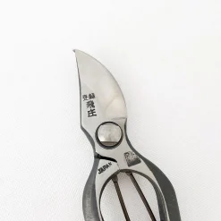 Hida Tool u0026 Hardware Co., Inc. Outdoor*Tobisho Pruner