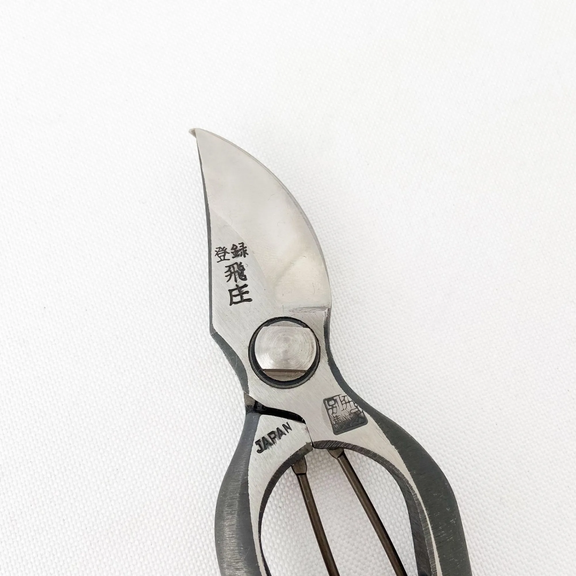 Hida Tool u0026 Hardware Co., Inc. Outdoor*Tobisho Pruner