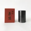 SAIKAI (Others) Storing*Tsuchime Tea Leaf Copper Canister [Ts297]