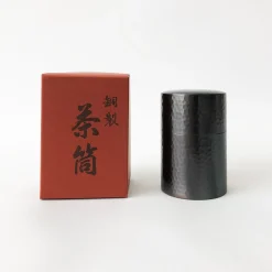 SAIKAI (Others) Storing*Tsuchime Tea Leaf Copper Canister [Ts297]