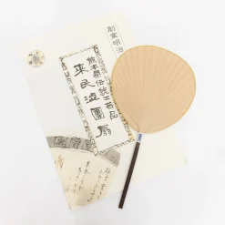 SAIKAI (Others) Accessories*Uchiwa Fans